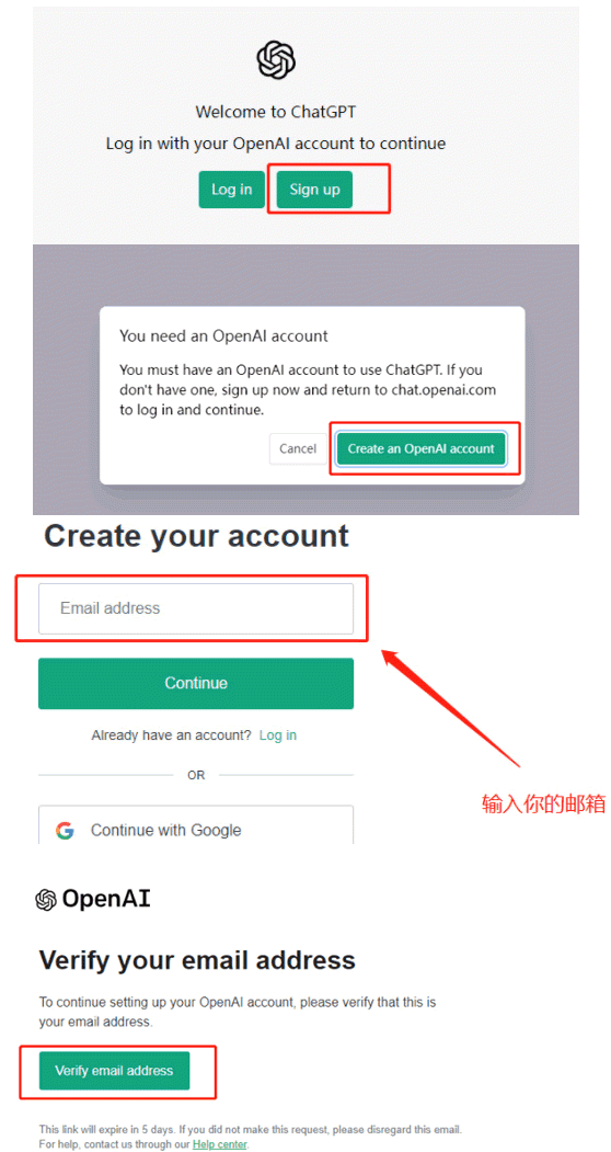 ChatGPT是什么？怎么注冊？國內(nèi)能用嗎？第三張圖