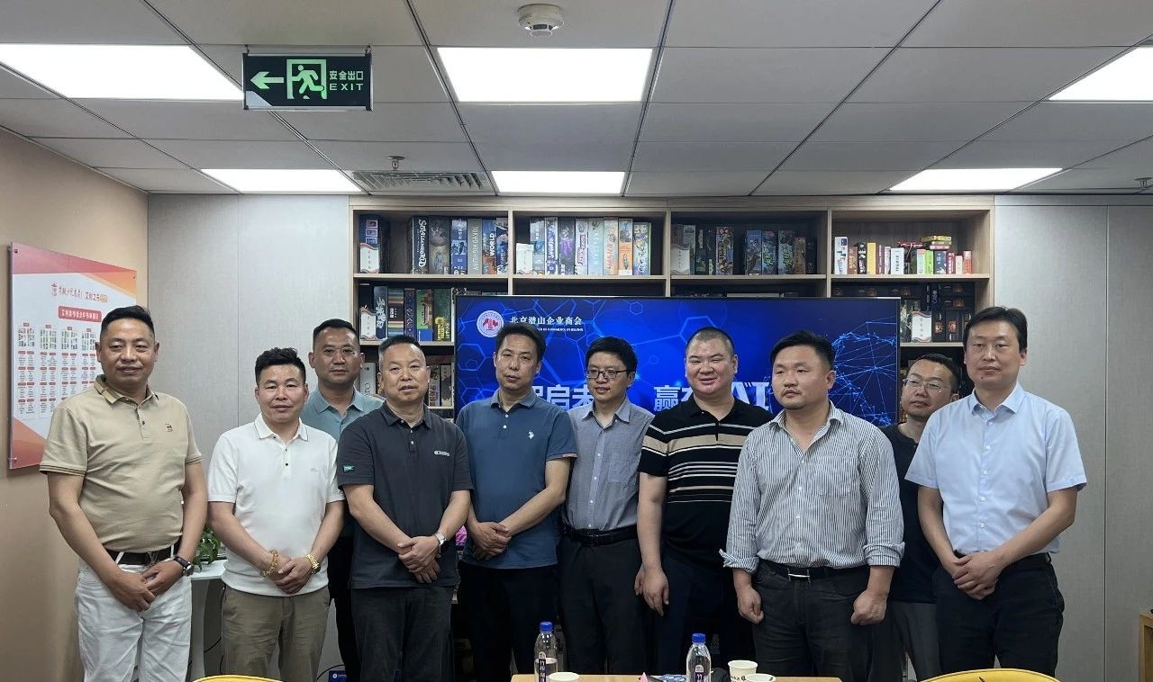 由海鸚云控股舉辦的“智啟未來，贏在AI”主題活動取得圓滿成功